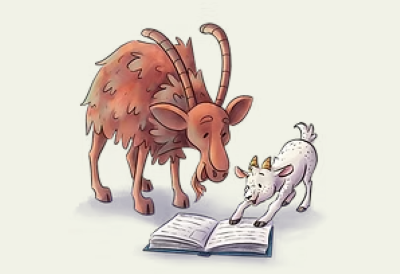 Garbage Goat and Kid