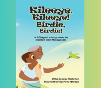 Kileeye, Kileeye! Birdie, Birdie by Gita George-Hatcher
